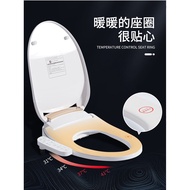 Universal TOTO Smart Toilet Cover CSW718B 728B CSW719B 729B SW784B SW782B