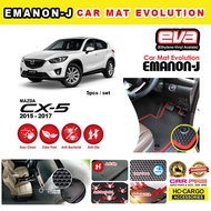 Mazda CX5 2015-2017 Emanon-J Eva Carmat Evolution Odor-Free Anti-Bacterial Car Floor Mat Carpet CAR 