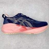 Asics Novablast 5