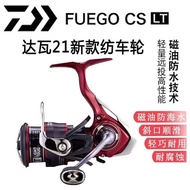 Dawa 25 Red Label FUEGO CS LT Diagonal Shallow Cup Lure Wheel Long-Casting Micro-Object Wheel Spinni