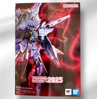 （日版 ） Bandai 魂限定 METAL BUILD GUNDAM SEED DESTINY FREEDOM - 天意高達 天帝高達 新版 Providence Gundam CLIMAX BAT