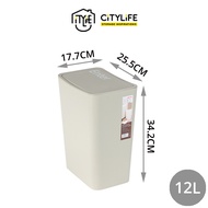 Citylife Trash Garbage Bin 12L Rubbish Bin T-3073 Waste Bin One-Press Lid Dustbins for Kitchen Bathroom Livingroom