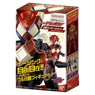 Bandai Kamen Rider Gavv Kamen Rider Action Figure Kamen Rider Valen Chocodon Form RCF RKF