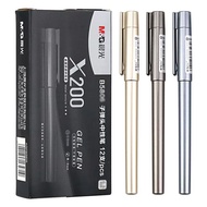 Morning Light 1.0 Neutral Pen Student Writing 0.5 Bullet Head Black Water Pen X200 Office 0.7 Signat