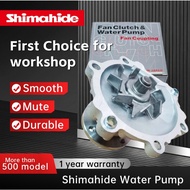 Toyota Hilux 2.8 1992/ Hiace 1989/ Hilux Truck 1995/ Prado 2.8 1996 Shimahide Japan Water Pump