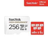[แพ็ค 5 ชิ้น] Sandisk High Endurance microSDXC 256GB 20000 hours (SDSQQNR-256G-GN6IA) ( เมมการ์ด เมม