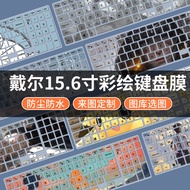 Suitable for 15.6 Dell dellG3 3579 Keyboard Film Swimming Box Eighth Generation i7 GTX1060 Laptop Ca