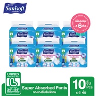 [Pack X 6 Packs] Sanisoft/Special Adult Pants 850cc (Size L: 34-45 Inches/87-117 Cm.) 10S/Pack