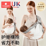 Ke Nest Holding Baby Hands Hands Hands Free Newborn Baby Carrier Out Front Holding Baby Baby Infant 