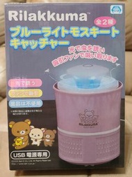 全新 日本直送 鬆弛熊 滅蚊燈 USB 粉紅色