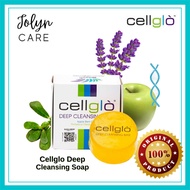 Cellglo Deep Cleansing  &amp; Whitening Soap  效阔美白皂 Refreshing Formula for Clean, Hydrated Skin - [Authentic &amp; In-stock]