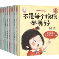 Chinese Story Books with Hanyu Pinyin (Hardcover)(Slight defect)