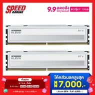 [ผ่อน 0% สูงสุด 10 ด.] KLEVV FIT V (KD5AGU880-56K300F)  32GB (16GBx2) DDR5 5600MHz Gaming OC  Ram (แ