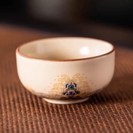 cpm·teaset | Celadon Sea Design Tea Set