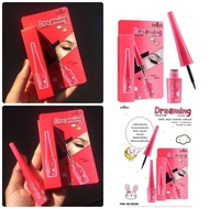 OD350 ODBO DREAMING COLLECTION Eyeliner