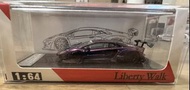 1:64 JEC LB Works  Lamborghini LP700-4 Liberty Walk Aventador 2.0 Zero Fighter