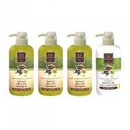 Free Shipping - Eyüp Sabri Tuncer Natural Olive Oil Shampoo & Conditioner Set 600ml (With Free Gift)