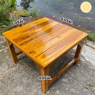 โต๊ะไม้สัก โต๊ะญี่ปุ่นวางของใช้ (ทาสีเคลือบเงา)พร้อมส่ง2ขนาด