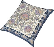 Nishikawa PG12103091 Zabuton Cover, Hachipo, 23.2 x 24.8 inches (59 x 63 cm), Washable, Chintz, West