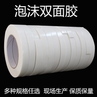 Foam double-sided tape Foam double-sided tape Double-sided tape Foam tape sponge double-sided tape