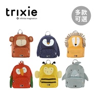 trixie Belgium Animal Shape Backpack Children [YODEE Eudi]
