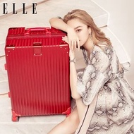 Elle 行李箱 Baggage