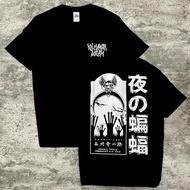 Japan Tour Ppo2 Df7 Night Bat Cod T-Shirt Promo