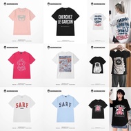 Nelly T-shirt - Make it rain odd code