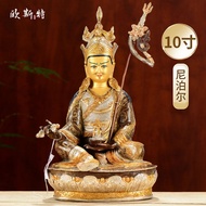 OSITE | รูปปั้น Guru Rinpoche สีม่วงทองจากเนปาล