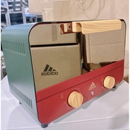 Limited Release Christmas Adidas Oven Toaster (Three Stripes Logo)