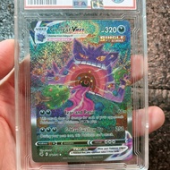 [LIM SSR Vmax]Thẻ Gengar 271 264 Art Secret Pokémon TCG ác ma siêu cấp 1459 d37 73