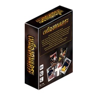 BS* Traditional Russian Cards Game Set Creative Dwarf Gold Mine Digging Miner Cards for Social Event