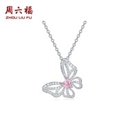 ZHOU LIU FU 周六福 S925 สร้อยคอเงินสเตอร์ลิง ไข่มุก สร้อยคอผีเสื้อ 40+5CM J0615084 J0615077
