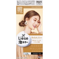 KAO Prettyia Liese Foam Color Marshmallow Brown 108ML (Quasi-drug) Hair Color for Black Hair Black hair coloring 黑发的发色 黑头发的染色