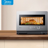 Beauty Midea Microwave Oven Inverter Microwave Steaming and Baking PG23E0W Microwave Oven Combo23L O