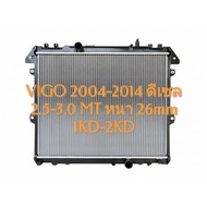 Water Pot VT TOYOTA VIGO Diesel 2004-2014 2.5-3.0 Engine Manual Transmission Radiator Year 2004-2014