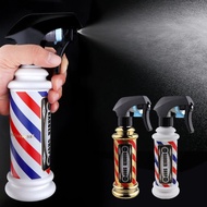Salon Turn Light Hairdressing Spray Bottle Alcohol Sterilization Bottle Continuous Fine Mist Air Pre