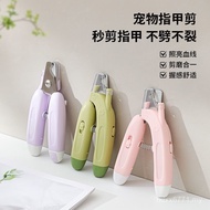 Nail Clipper Cat Claw Dog Handy Tool Clipper Special Nail Clipper Cat Pet Cat Novice Anti-Bleeding N