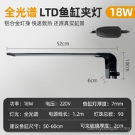 New Fish Tank Light led Waterproof Light Fish Tank Clip Light Lighting Guppy Dedicated Algae Light S