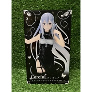 Re:Zero kara Hajimeru Isekai Seikatsu-Echidna-Coreful Figure-China Dress ver. (Taito) Rezero