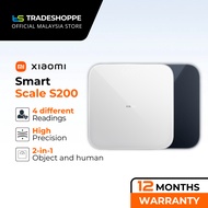 Xiaomi Smart Scale S200