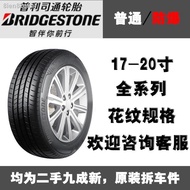 ☋Bridgestone Explosion-proof tires 205 215 225 235 245 40 45 50 55 60 R16 17 18