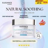 「Authentic 24hSHIP」ELEGANCE SUPREME 5D Ceramide +8D Hyaluronic Acid Hydrating Moisturizer | Deep Hyd