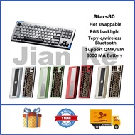 Weikav Stars80 Aluminum Wireless Mechanical Keyboard Barebone Kit 75% Hot swappable RGB LEAF-Spring 