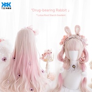 TSE Tóc Giả của phụ nữ màu hồng Tóc Xoăn Dài đổi màu Lolita "paeonia thỏ" Lolita lo tóc giả A88 75cm