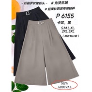 68#READY STOK#GOOD QUALITY 68 BRAND LONG PANT NINE INCI#九分长裤#6155