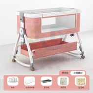 東西物聚 - 包送貨-白管鋁合金-藕粉色+床墊+儲物籃+蚊帳+枕墊D 新生嬰兒床 兒童床 寶寶床 BB床