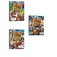 Sun Color Culture ((Sancai Culture) History One Piece 1: The Era Of Piece/2: The Birth Of The World'