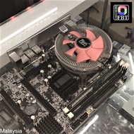 Motherboard G41 xx - Socket 775
