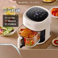 ☋4.5L Household large capacity glass visible tank airfryer pan Intelligent multi-function electr ☬♠